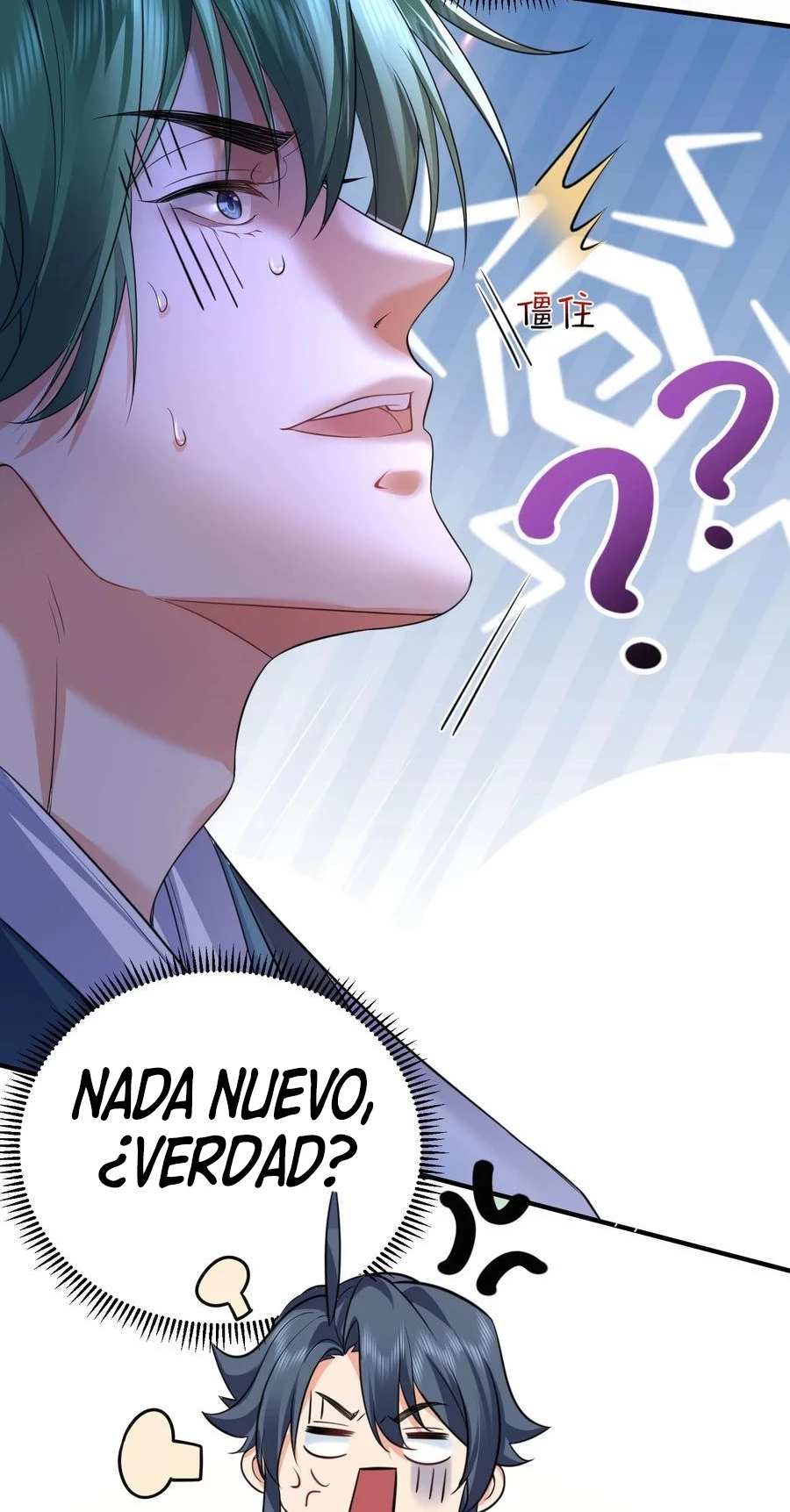 Cuándo Me Volví Invencible capítulo 199, página 18