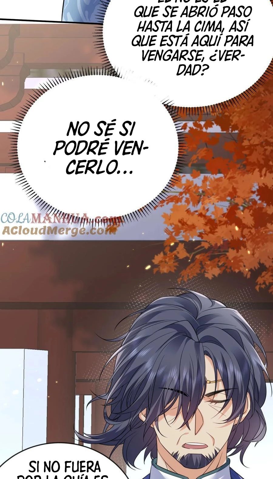Cuándo Me Volví Invencible capítulo 200, página 16