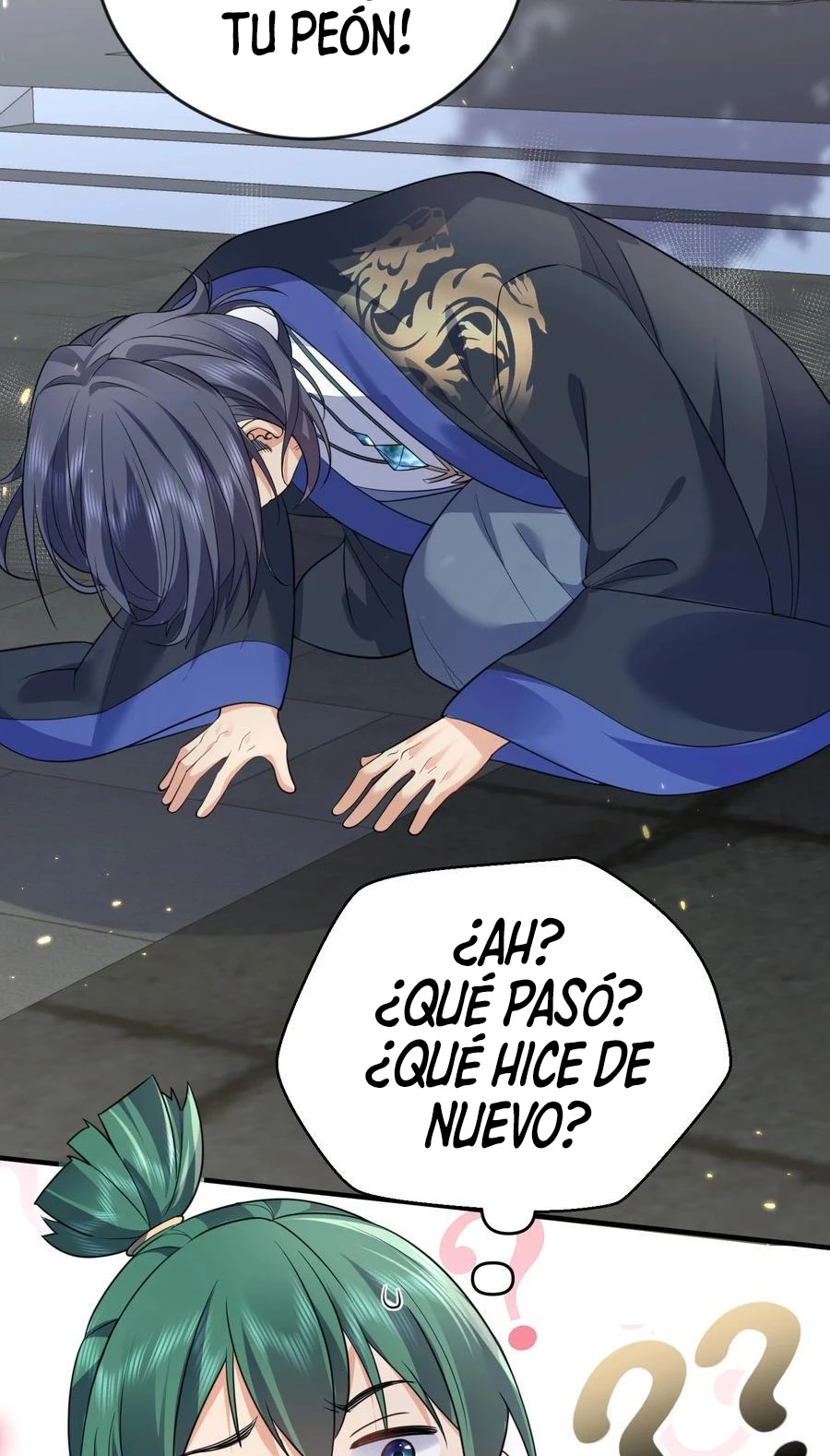 Cuándo Me Volví Invencible capítulo 200, página 19