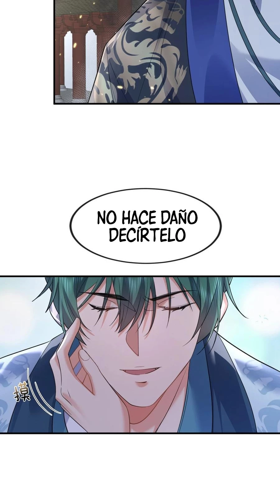 Cuándo Me Volví Invencible capítulo 200, página 23