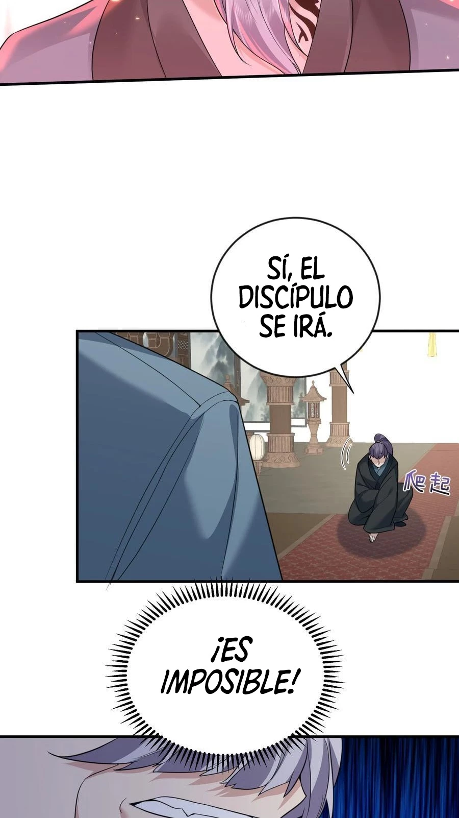 Cuándo Me Volví Invencible capítulo 200, página 42