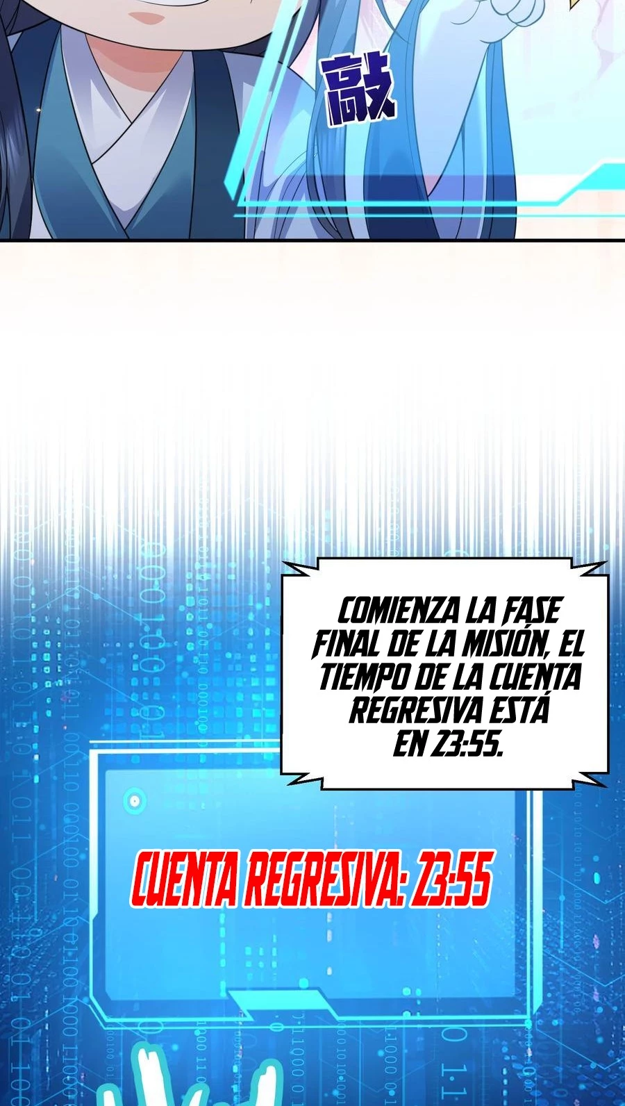Cuándo Me Volví Invencible capítulo 201, página 7