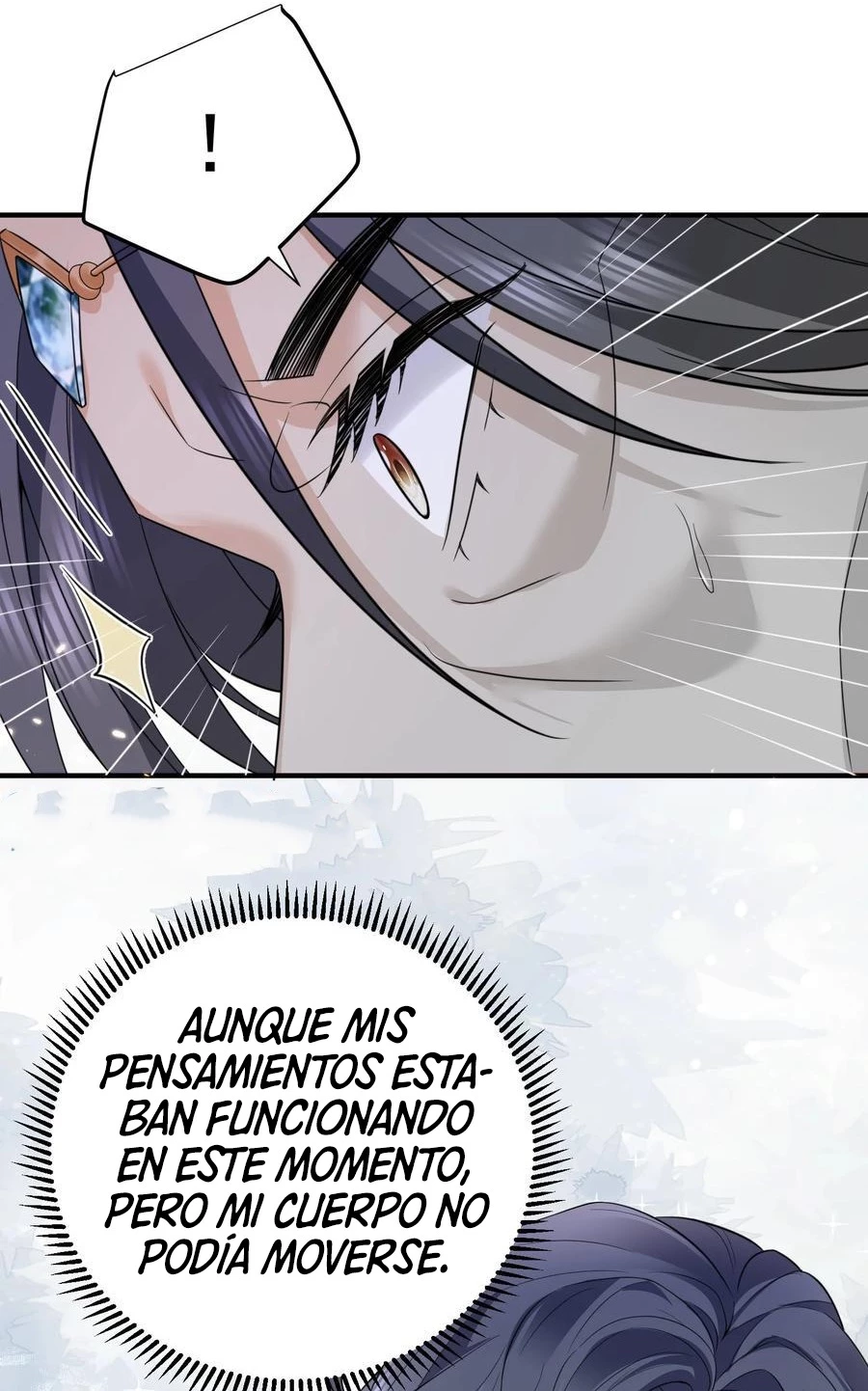 Cuándo Me Volví Invencible capítulo 201, página 43