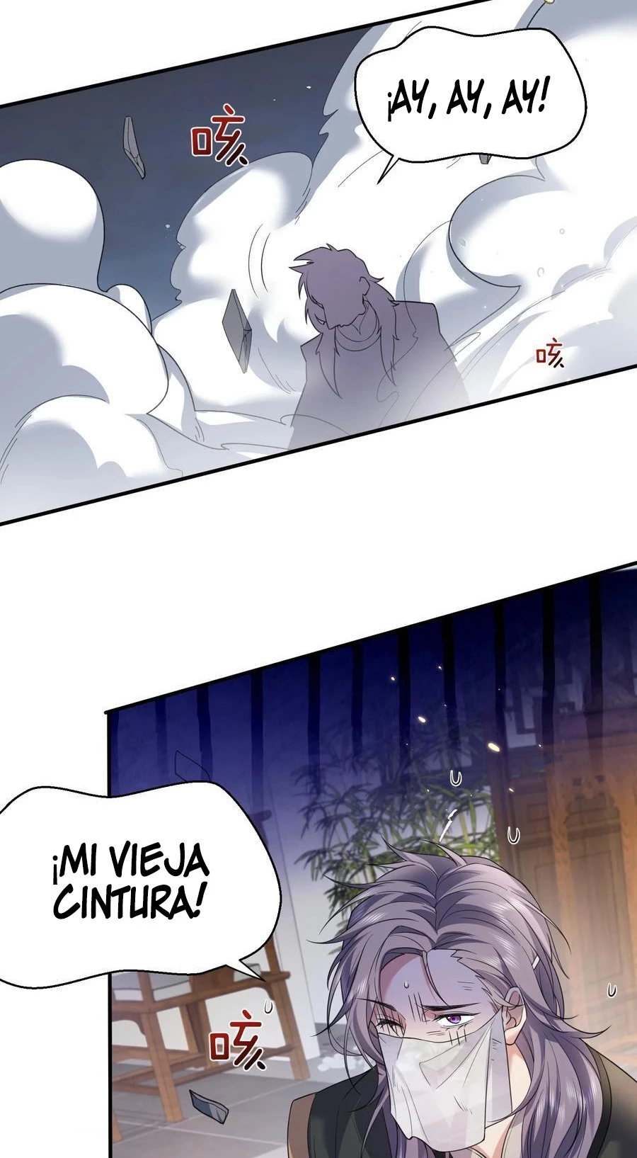 Cuándo Me Volví Invencible capítulo 202, página 7