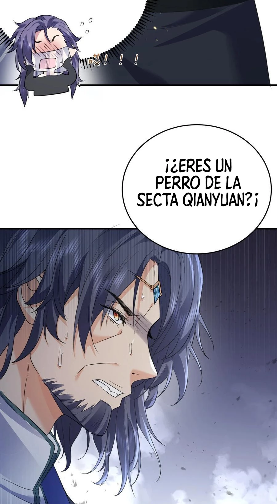 Cuándo Me Volví Invencible capítulo 202, página 17