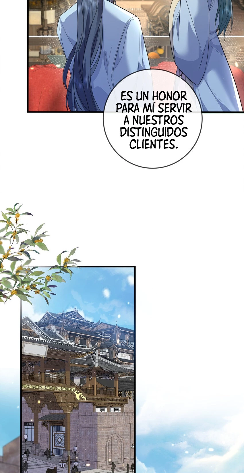 Cuándo Me Volví Invencible capítulo 204, página 34