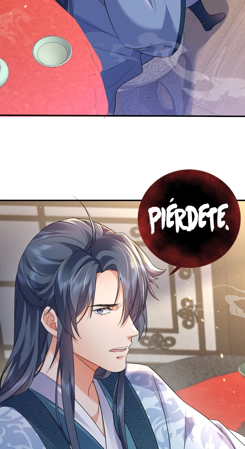Cuándo Me Volví Invencible capítulo 205, página 23