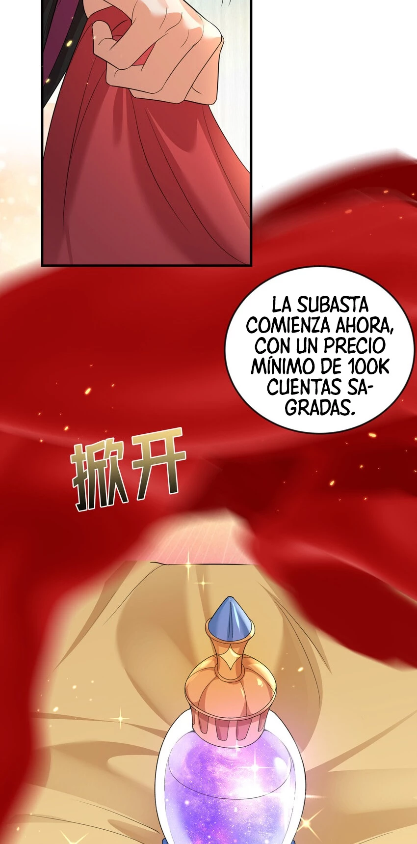 Cuándo Me Volví Invencible capítulo 206, página 4