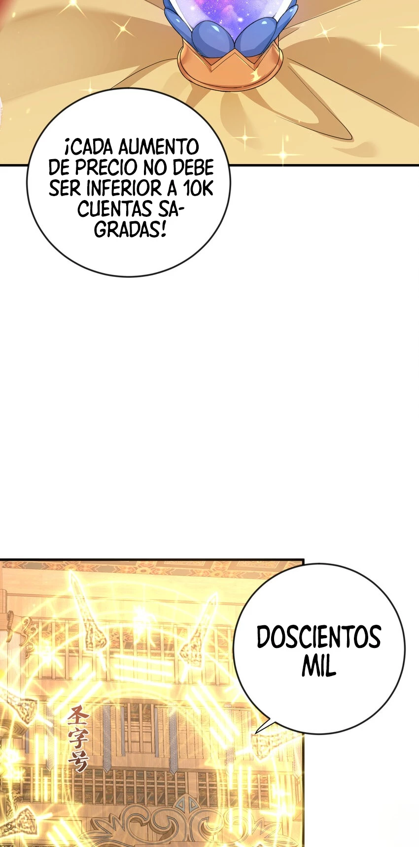 Cuándo Me Volví Invencible capítulo 206, página 5