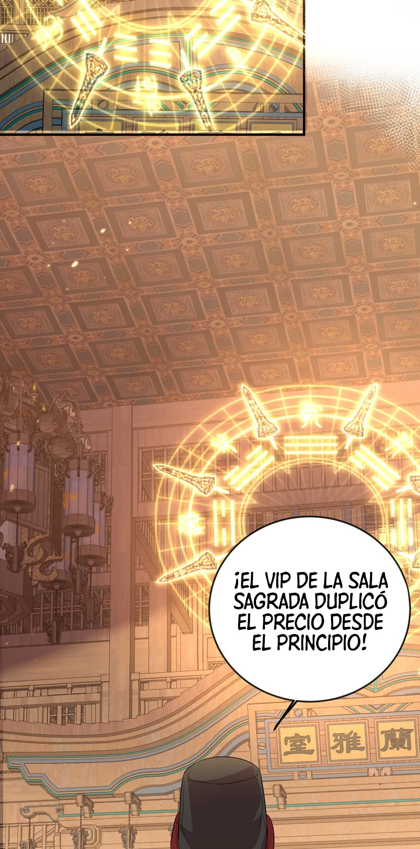 Cuándo Me Volví Invencible capítulo 206, página 6