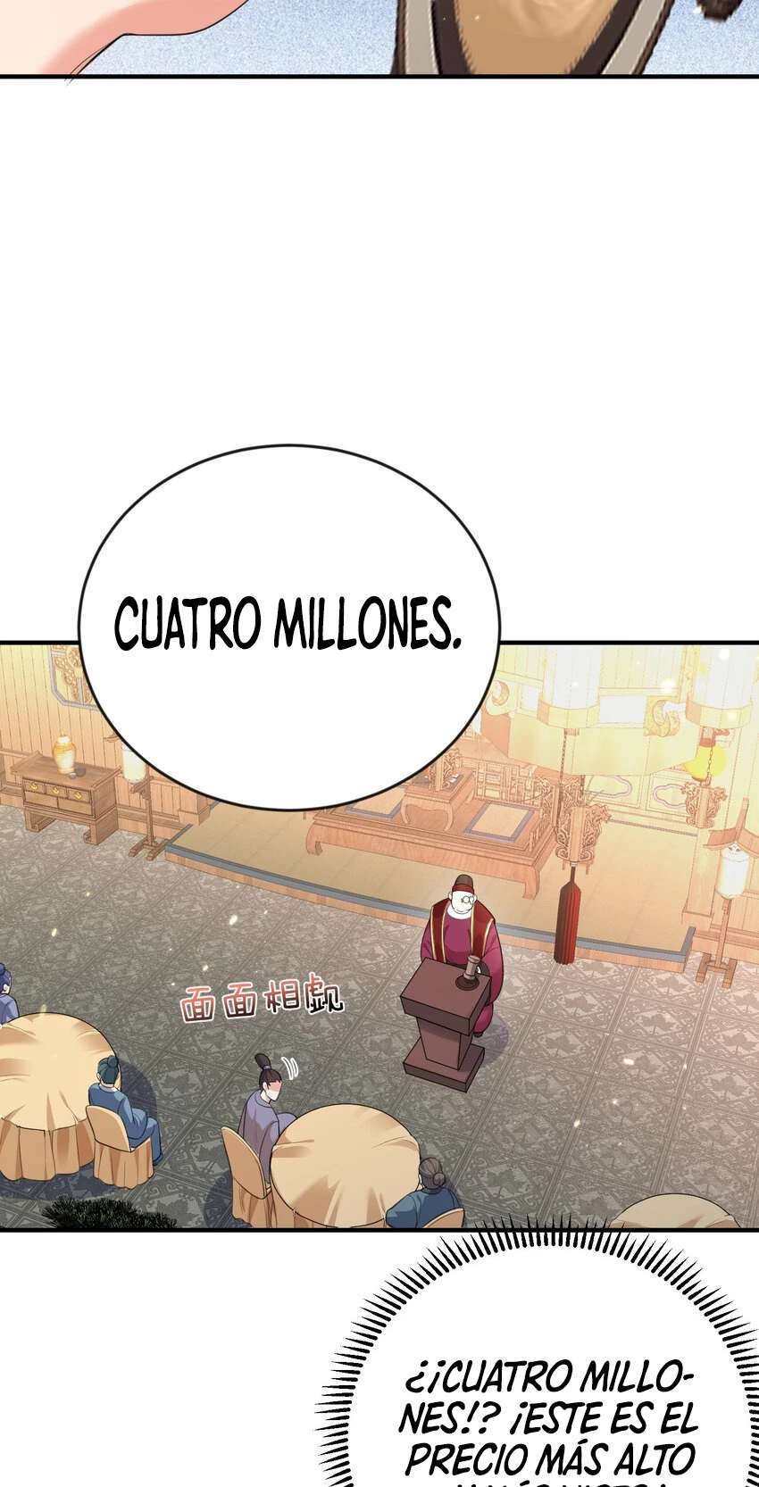 Cuándo Me Volví Invencible capítulo 206, página 29