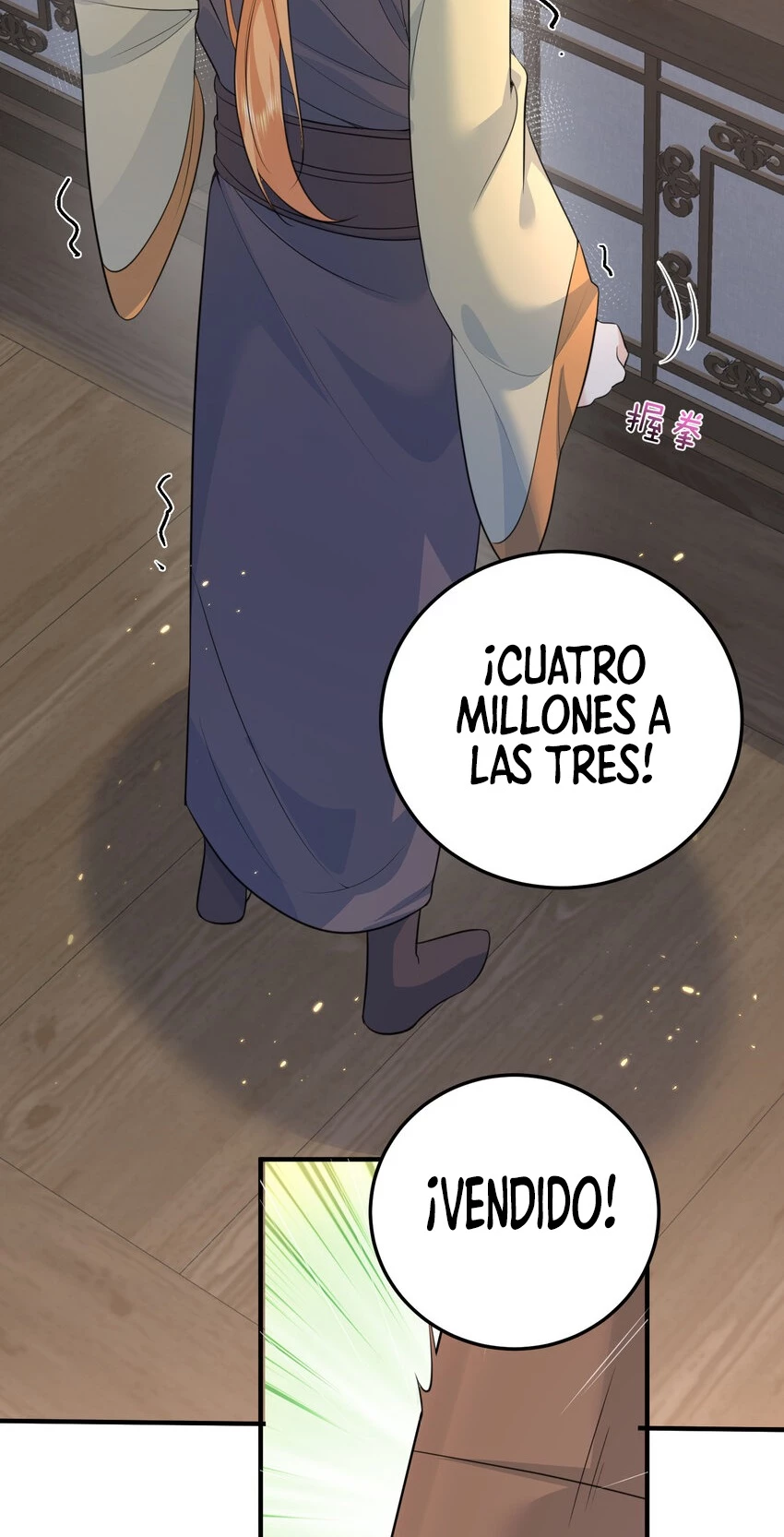 Cuándo Me Volví Invencible capítulo 206, página 33