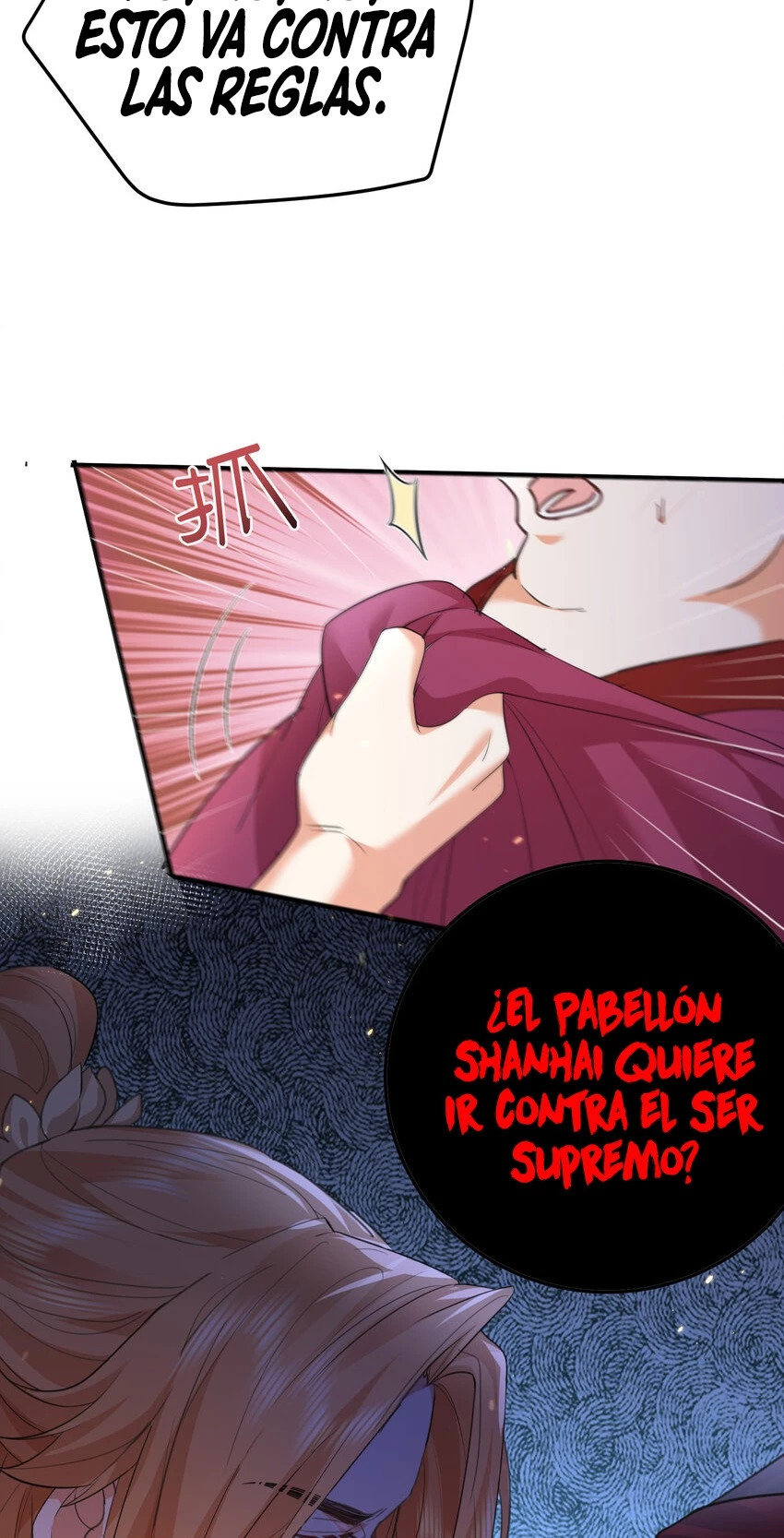 Cuándo Me Volví Invencible capítulo 206, página 44