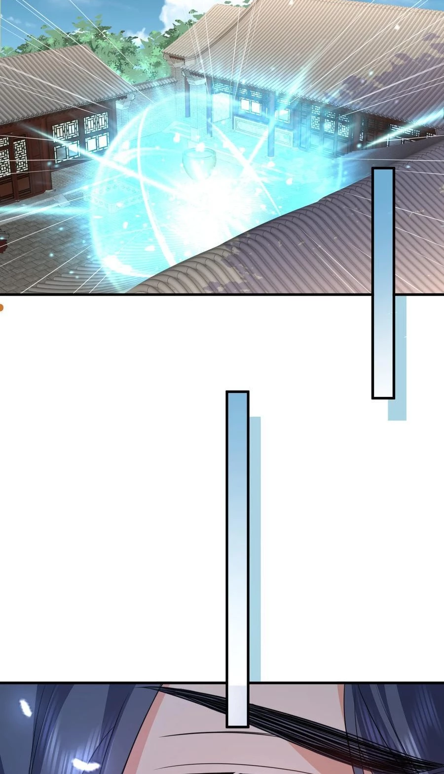 Cuándo Me Volví Invencible capítulo 207, página 26
