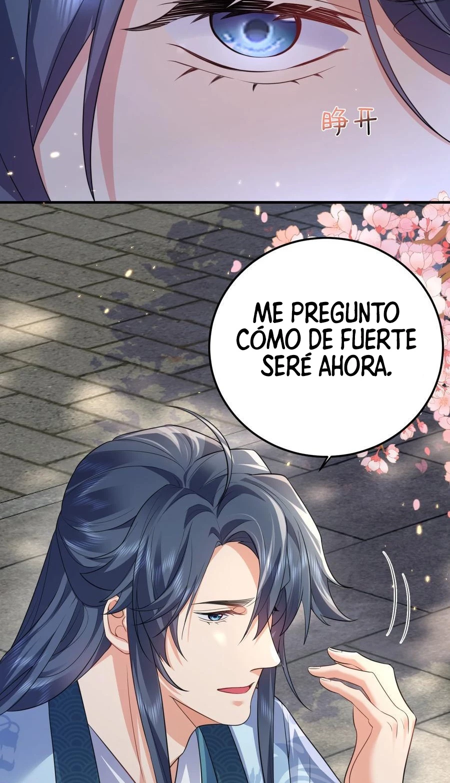 Cuándo Me Volví Invencible capítulo 207, página 27