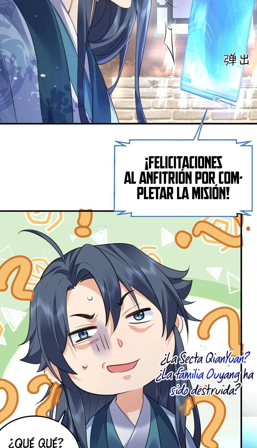 Cuándo Me Volví Invencible capítulo 207, página 30