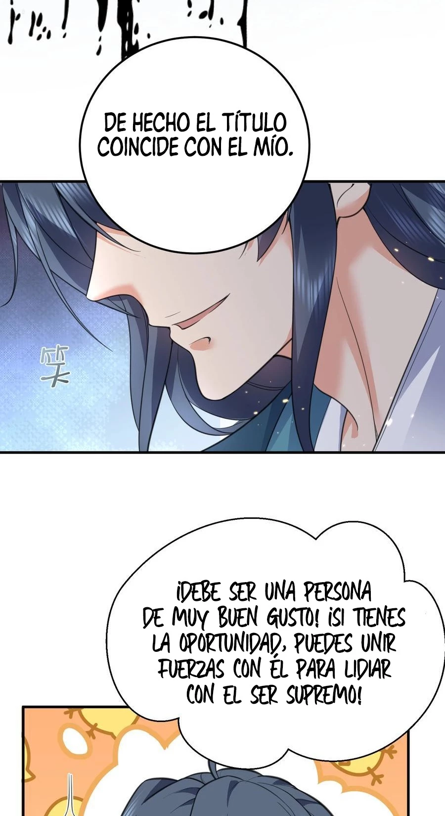 Cuándo Me Volví Invencible capítulo 208, página 11