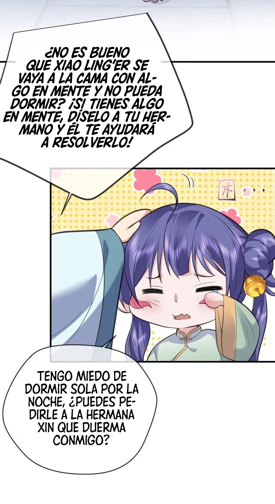Cuándo Me Volví Invencible capítulo 208, página 16