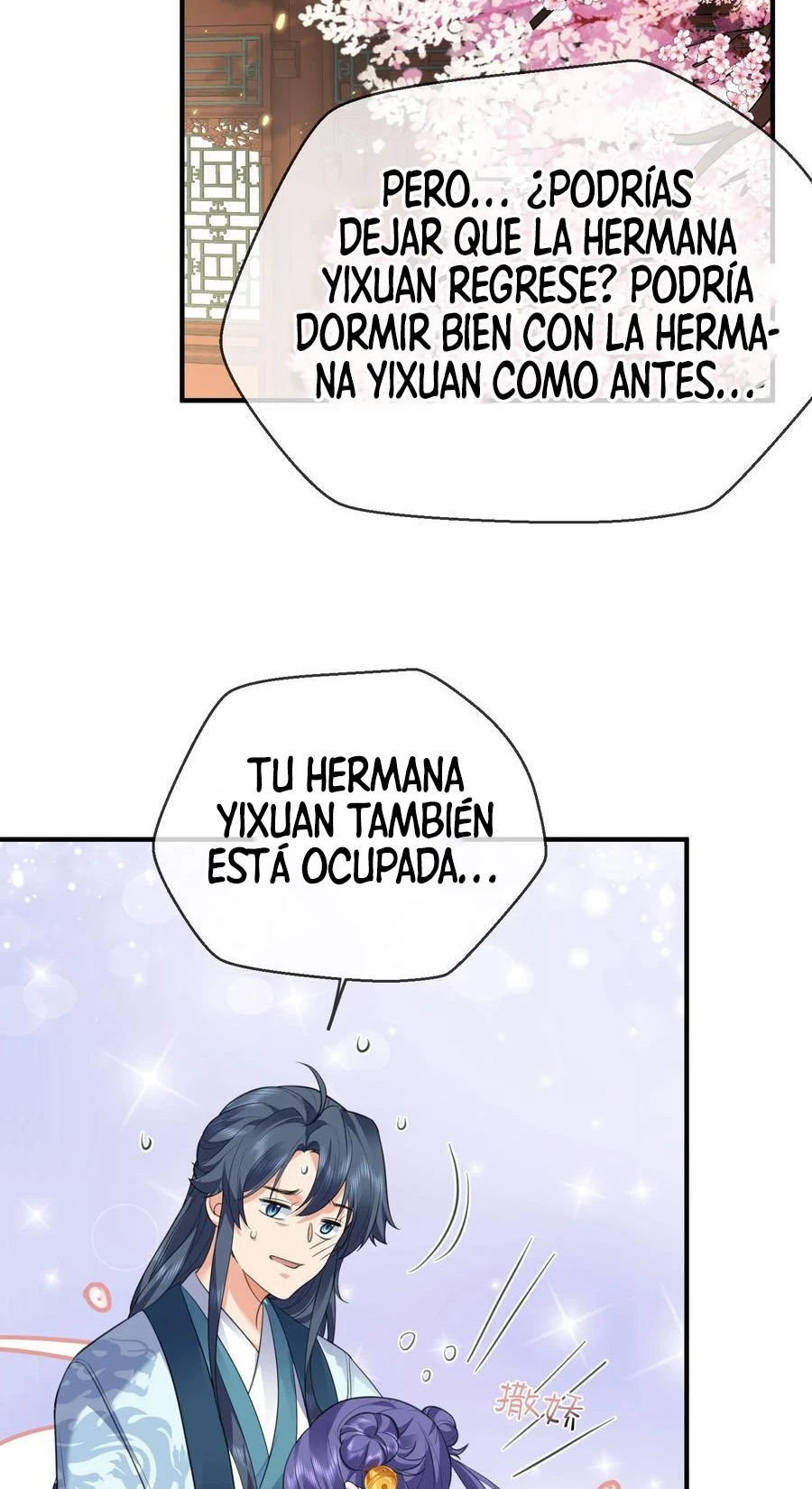 Cuándo Me Volví Invencible capítulo 208, página 18