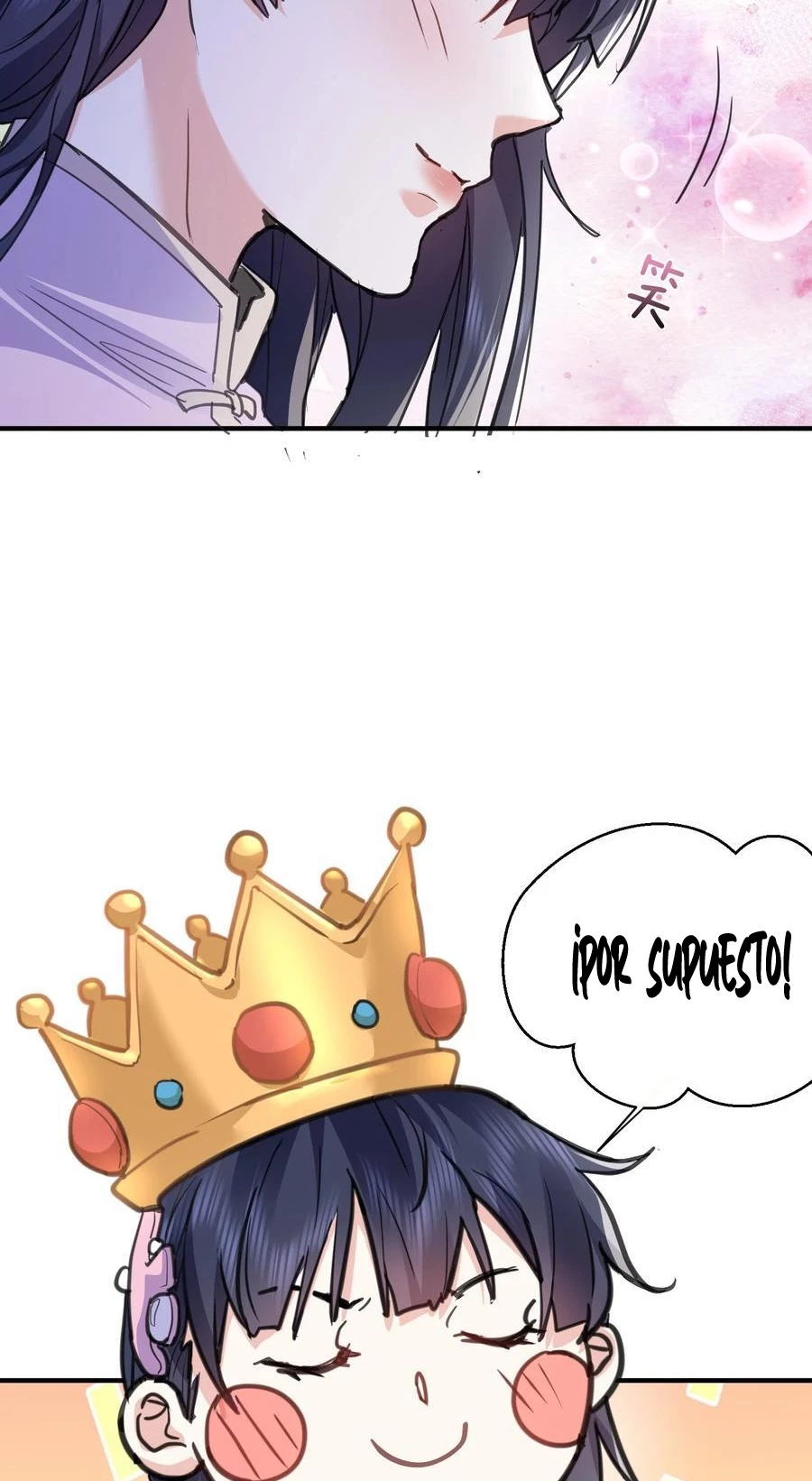 Cuándo Me Volví Invencible capítulo 209, página 28
