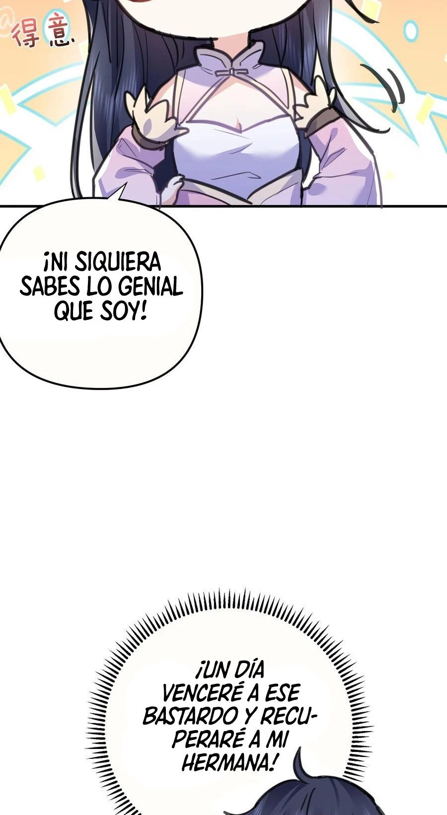 Cuándo Me Volví Invencible capítulo 209, página 29