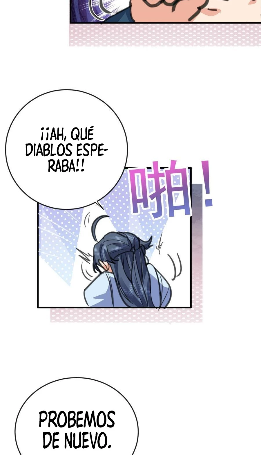 Cuándo Me Volví Invencible capítulo 210, página 22