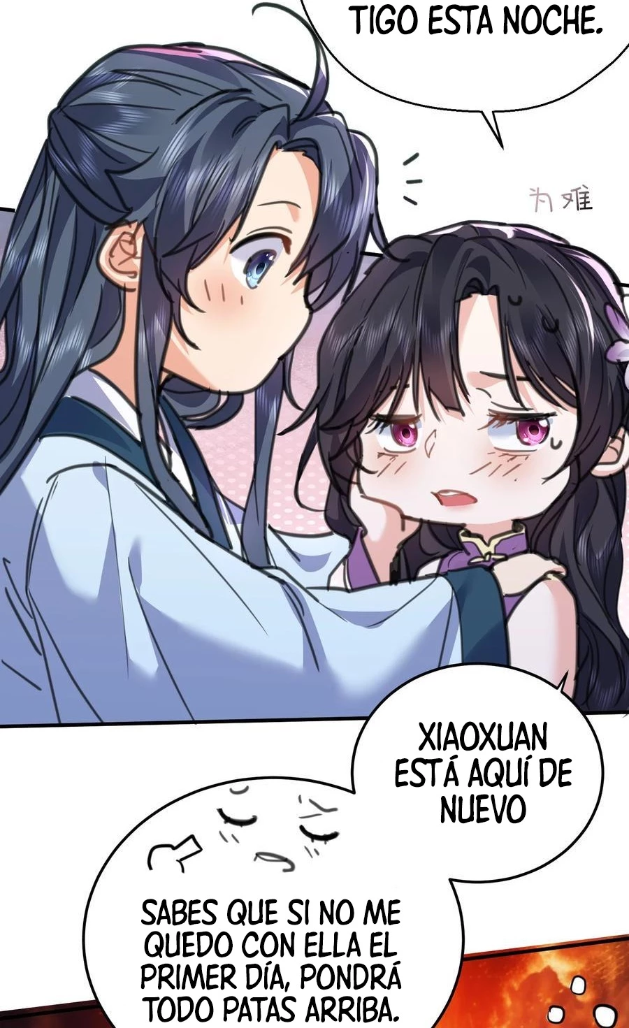 Cuándo Me Volví Invencible capítulo 210, página 31