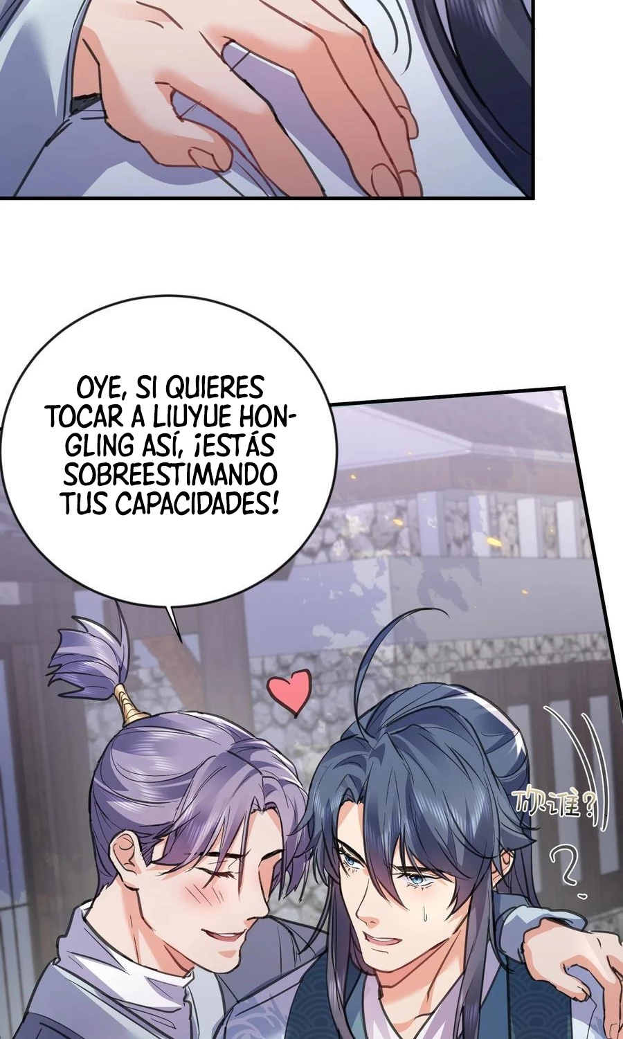 Cuándo Me Volví Invencible capítulo 211, página 33