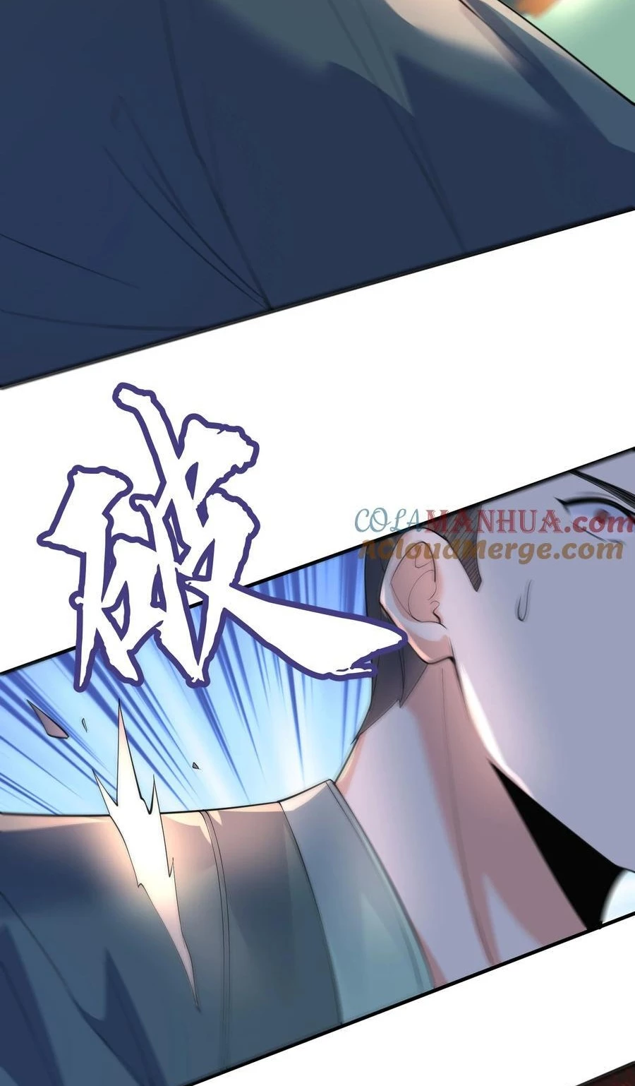 Cuándo Me Volví Invencible capítulo 212, página 27