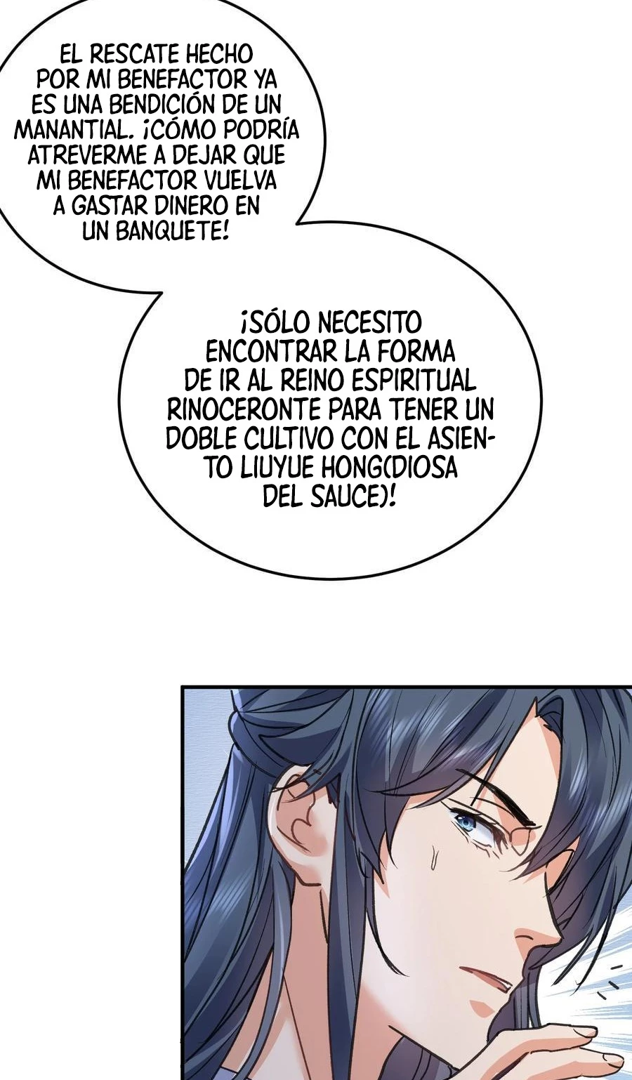 Cuándo Me Volví Invencible capítulo 212, página 40