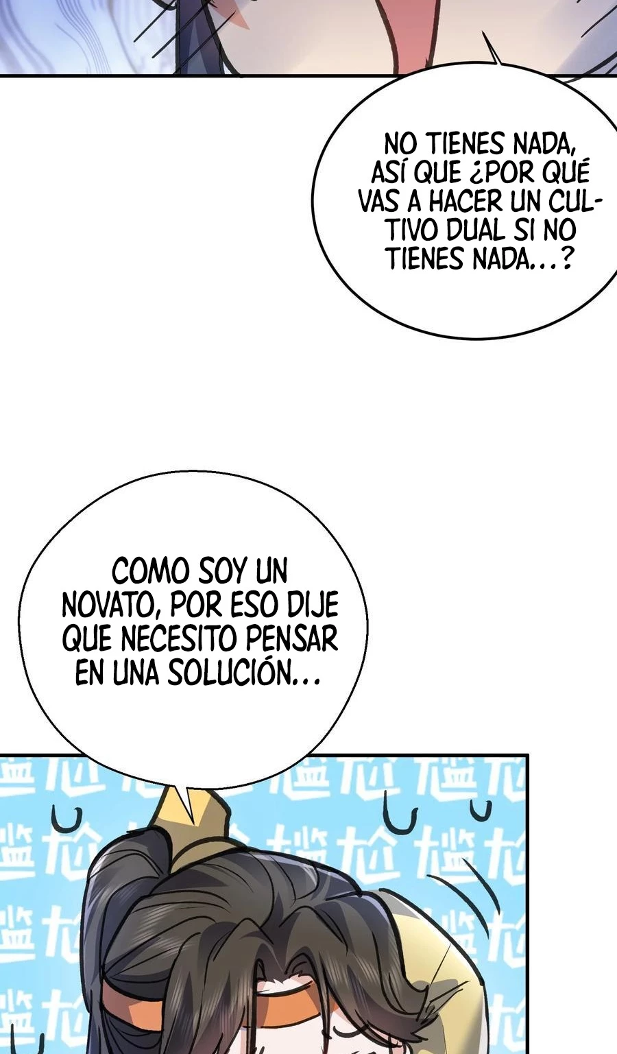 Cuándo Me Volví Invencible capítulo 212, página 43
