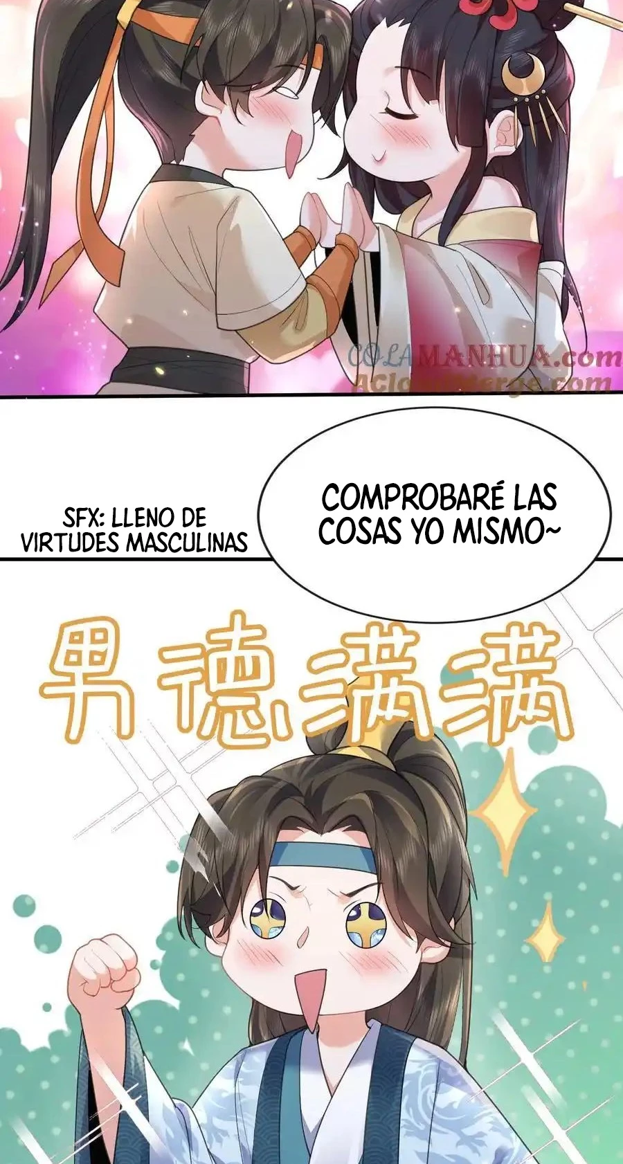 Cuándo Me Volví Invencible capítulo 213, página 25