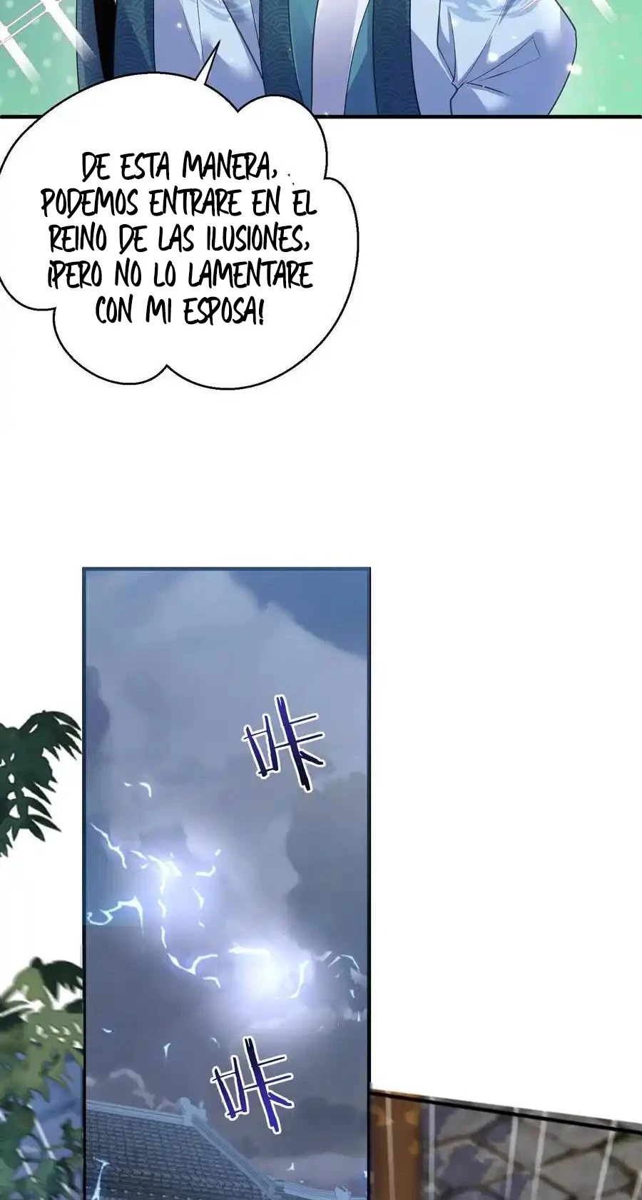 Cuándo Me Volví Invencible capítulo 213, página 26