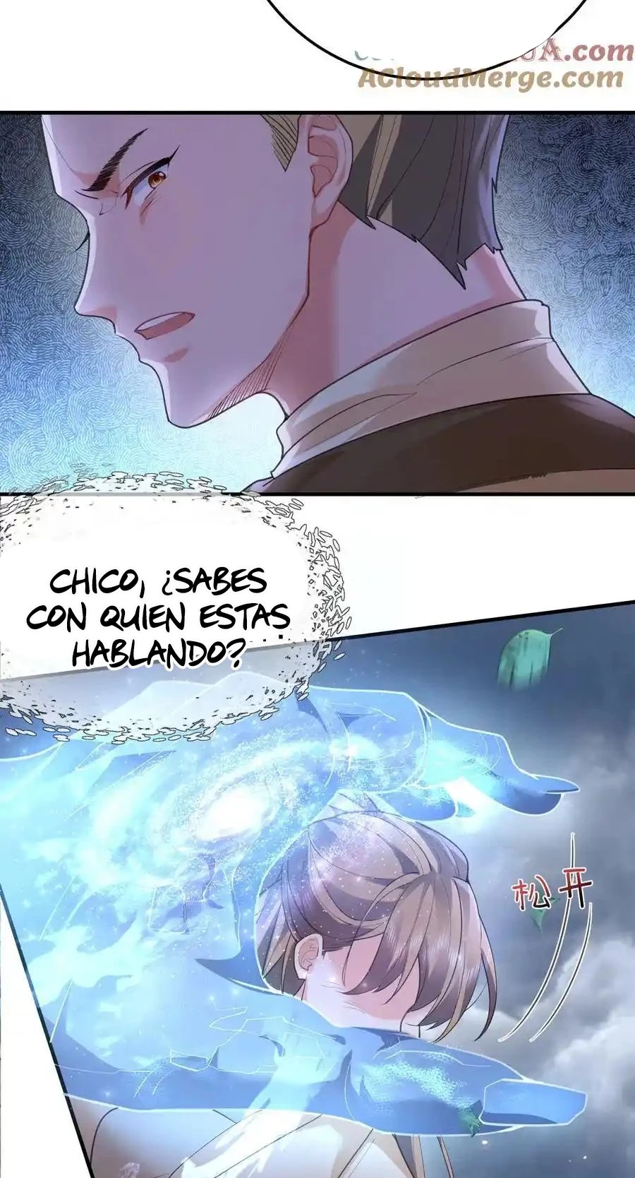 Cuándo Me Volví Invencible capítulo 214, página 15