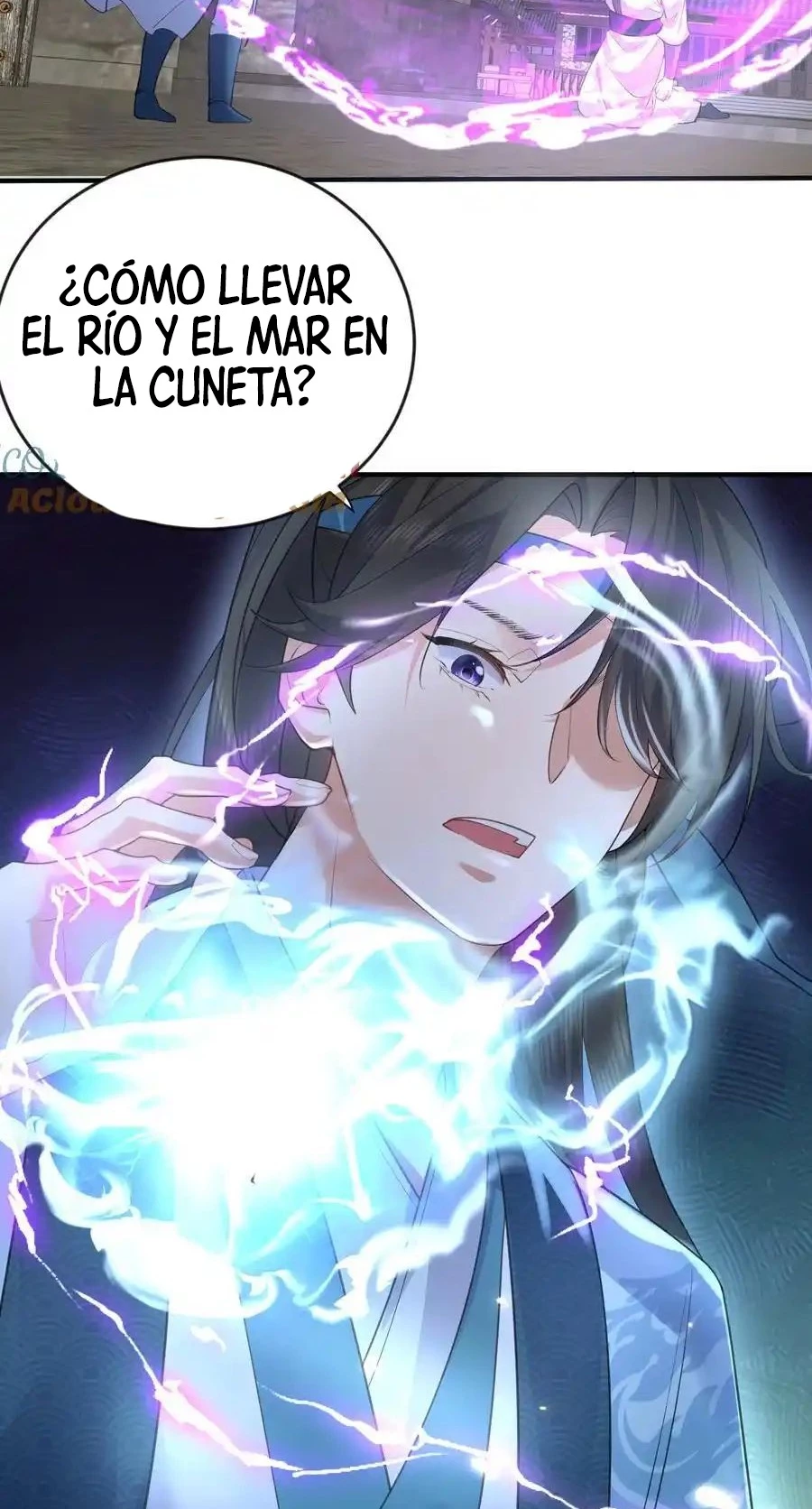 Cuándo Me Volví Invencible capítulo 215, página 17