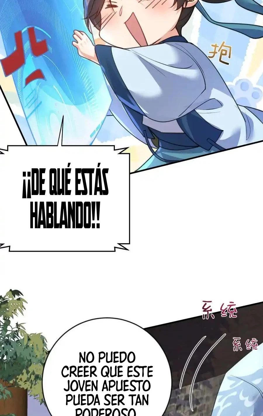 Cuándo Me Volví Invencible capítulo 216, página 7