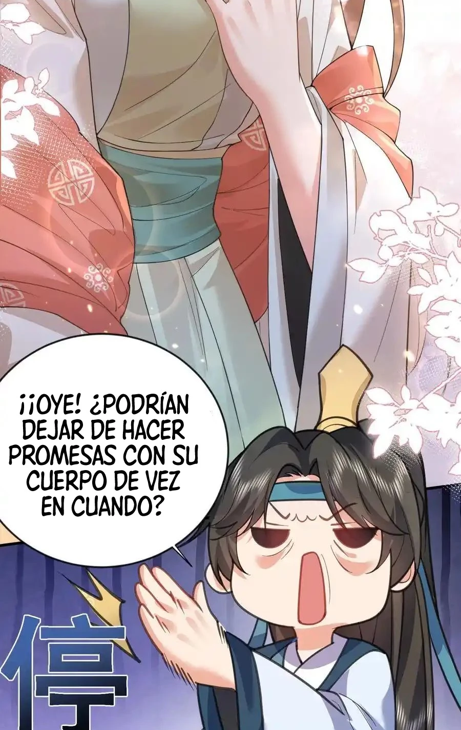 Cuándo Me Volví Invencible capítulo 216, página 14