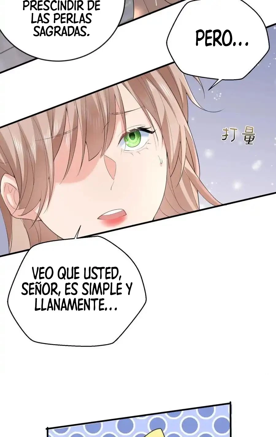Cuándo Me Volví Invencible capítulo 216, página 19