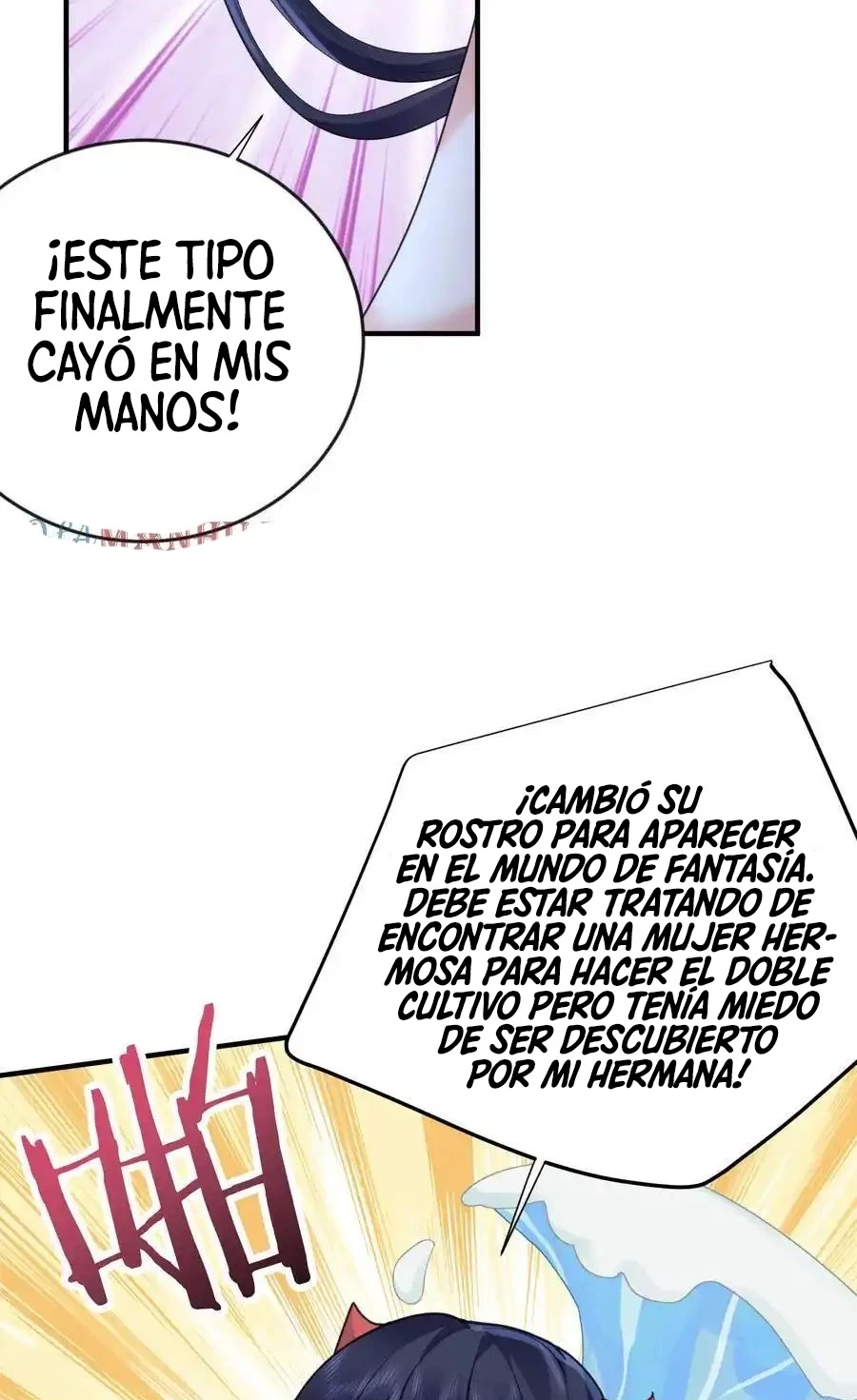 Cuándo Me Volví Invencible capítulo 217, página 14