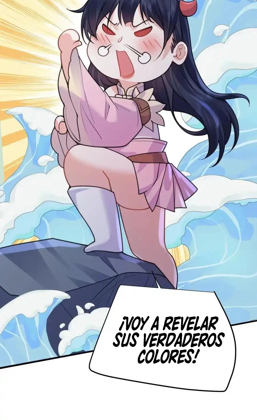 Cuándo Me Volví Invencible capítulo 217, página 15