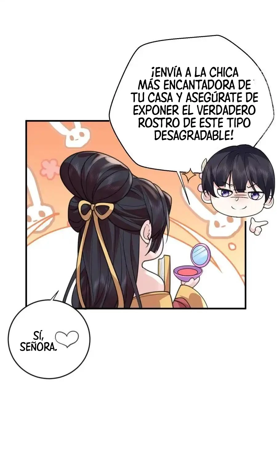 Cuándo Me Volví Invencible capítulo 217, página 16