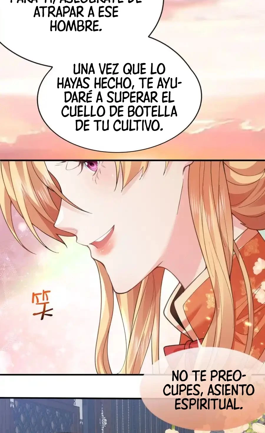 Cuándo Me Volví Invencible capítulo 217, página 22