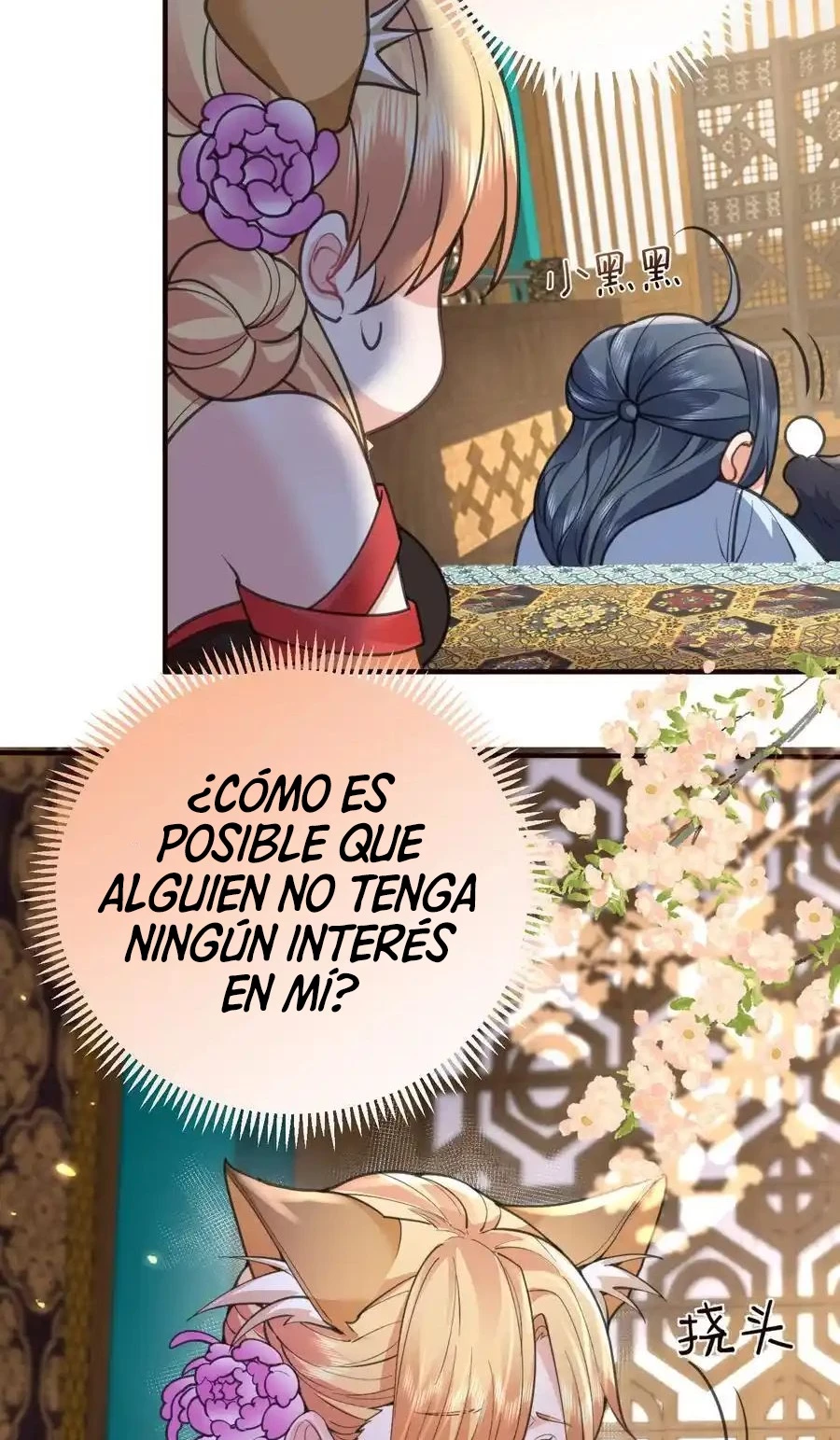 Cuándo Me Volví Invencible capítulo 218, página 4