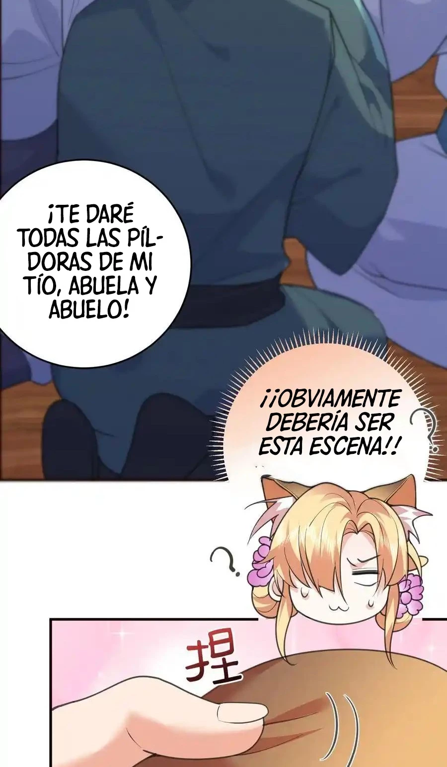 Cuándo Me Volví Invencible capítulo 218, página 8