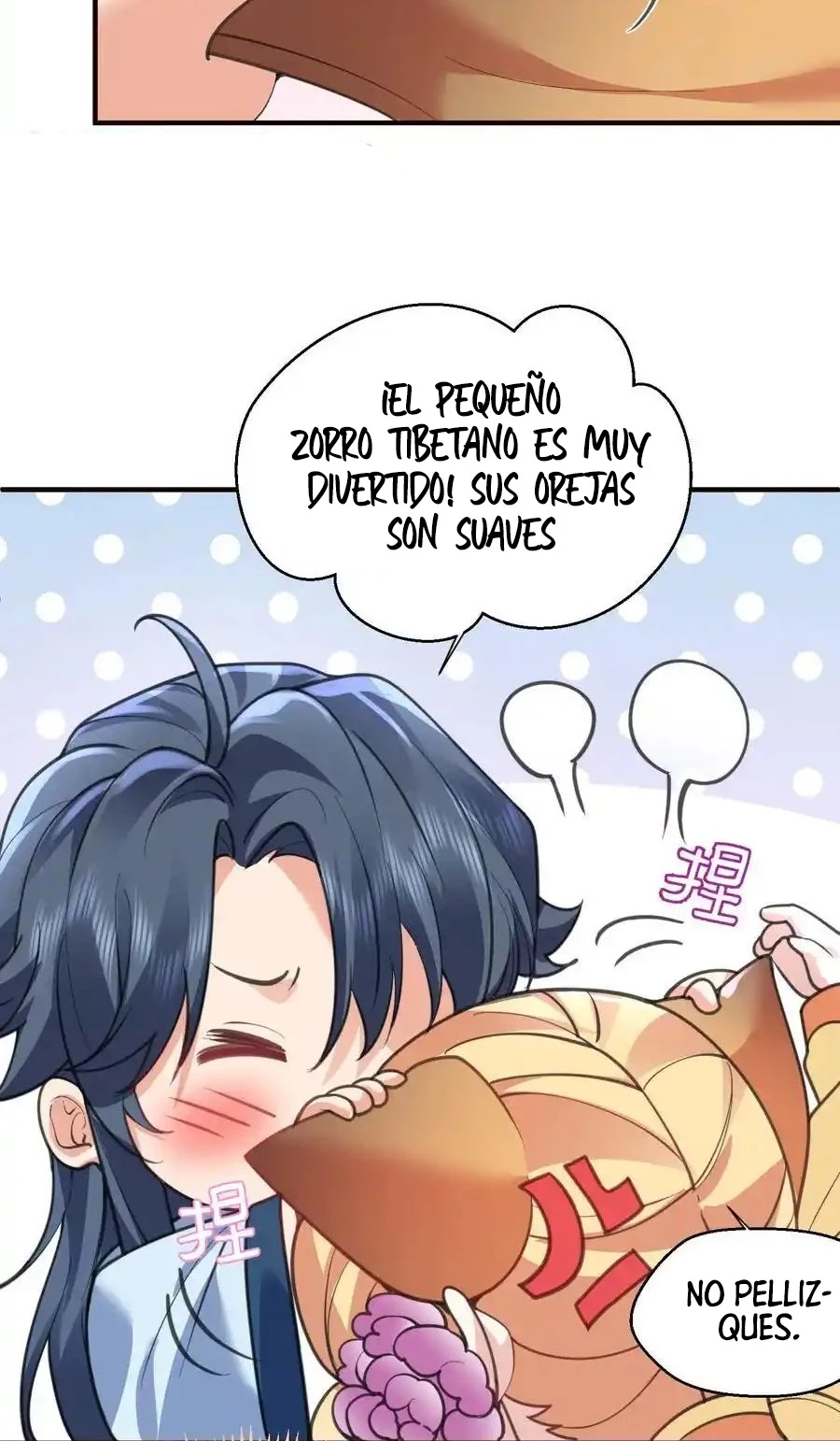 Cuándo Me Volví Invencible capítulo 218, página 9
