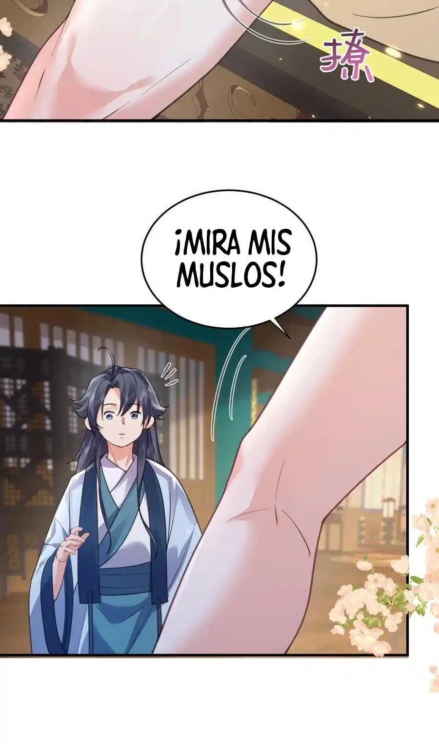 Cuándo Me Volví Invencible capítulo 218, página 12