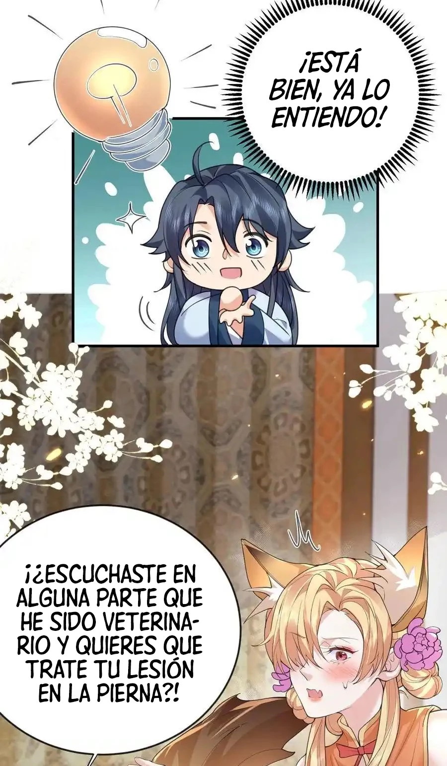 Cuándo Me Volví Invencible capítulo 218, página 15
