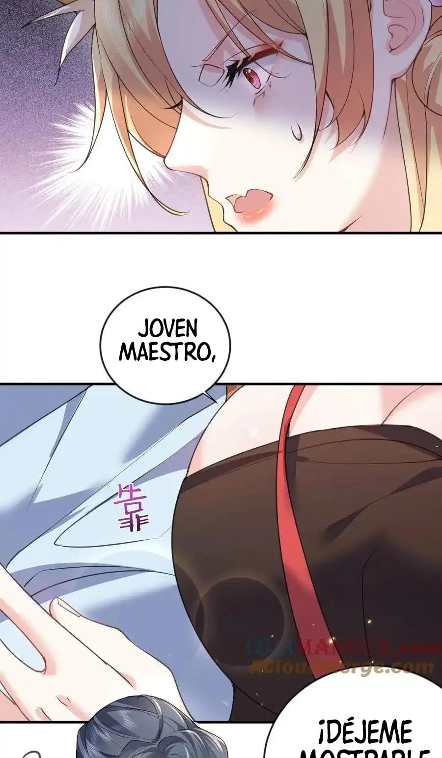 Cuándo Me Volví Invencible capítulo 218, página 21