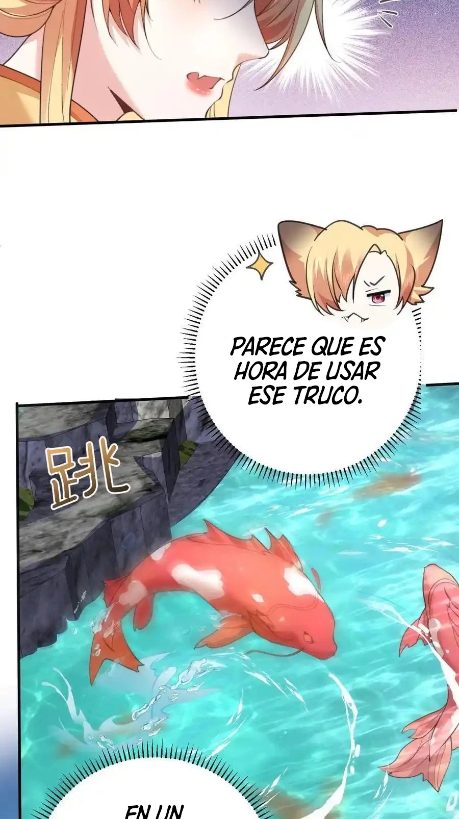 Cuándo Me Volví Invencible capítulo 218, página 33