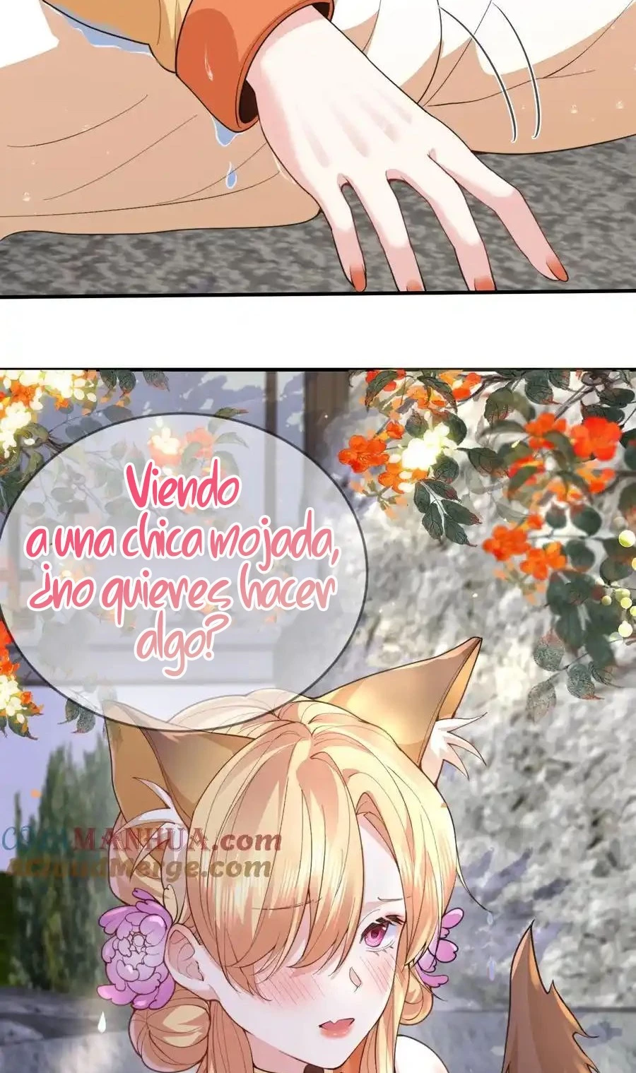 Cuándo Me Volví Invencible capítulo 219, página 10